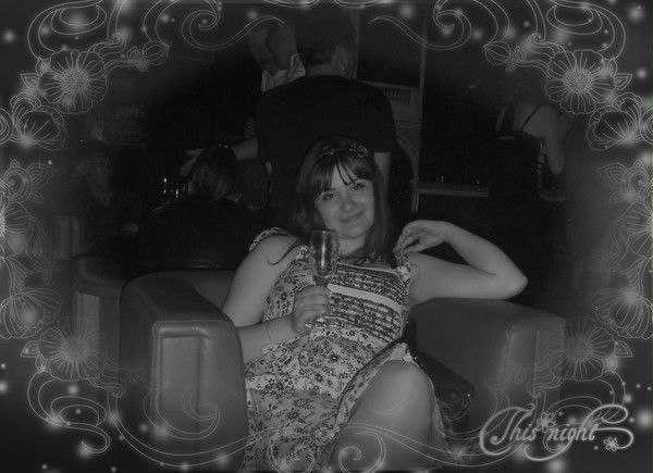 Мамедова Татьяна