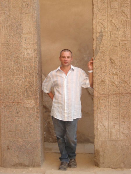 Евгений Никитин