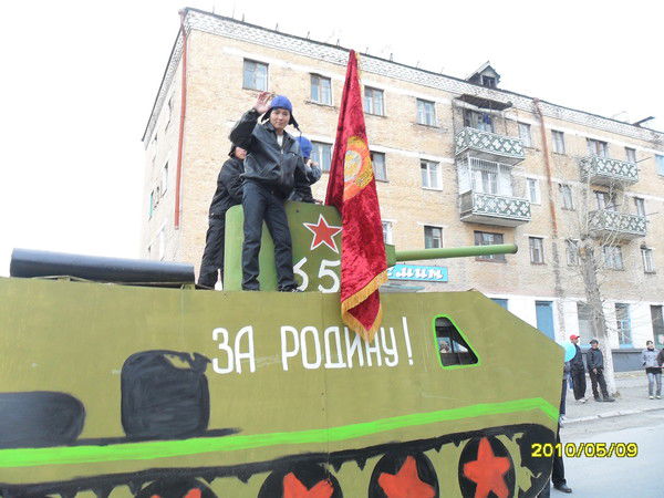 Владислав Саая