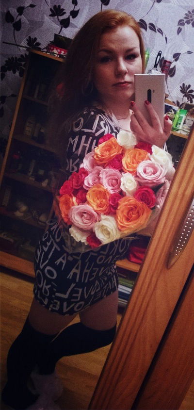 Любовь Чаплыгина