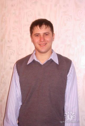 Павел Скуратов