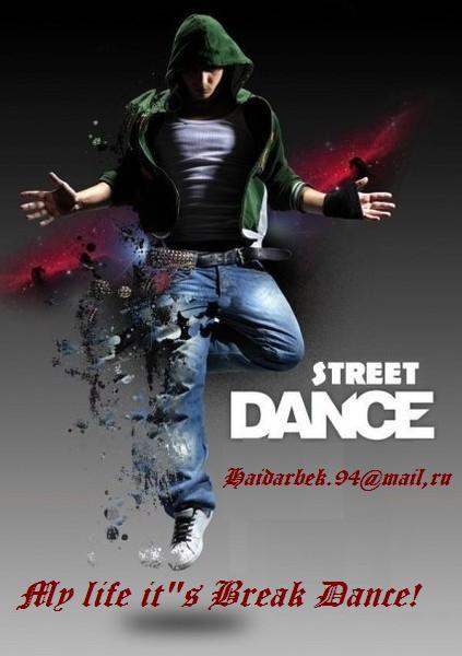 Хайдар Розиков