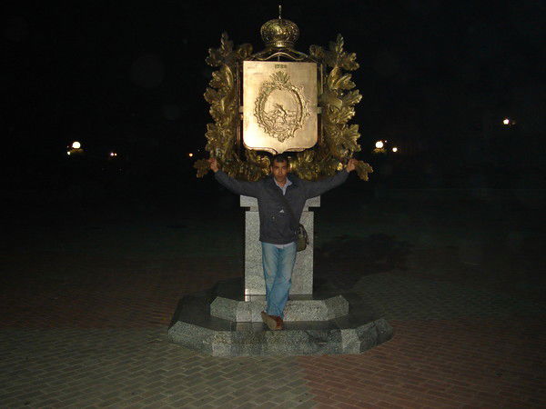 Руслан Назыров