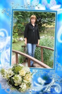 Татьяна Лучинина