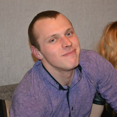 Валик Волуевич