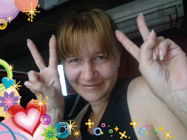 Арина Кучма