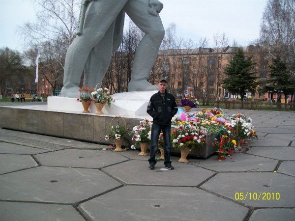 Вячеслав Балышков