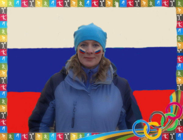 Елена Трубицина