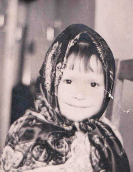 Ольга Владимировна