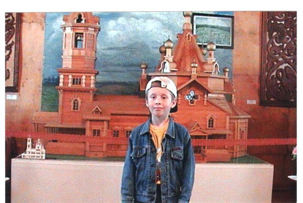 Дмитрий Машковцев