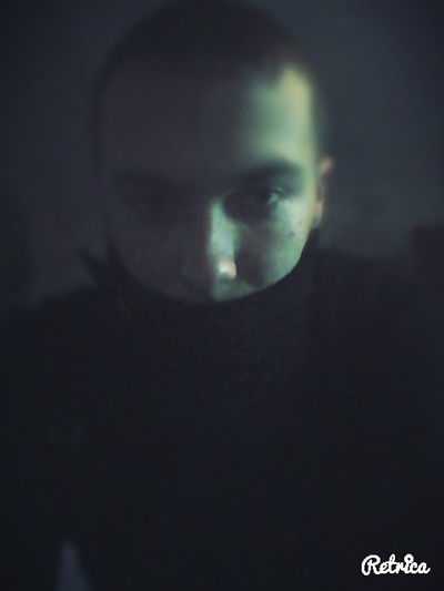 Александр Кушнир