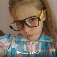 Лика Черкас