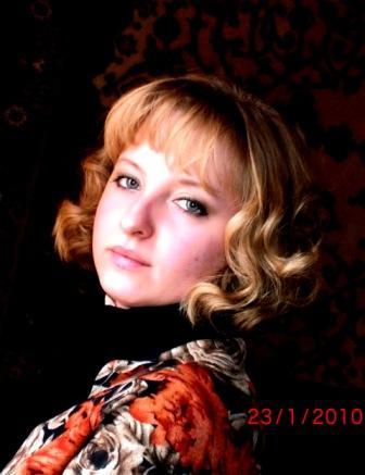 Людмила Стрекозова