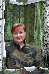 Наташа Тюрина