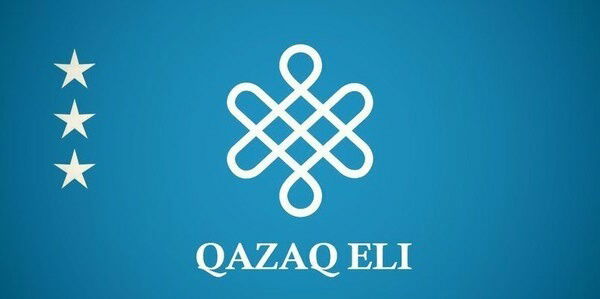 Азамат Суюнгараев