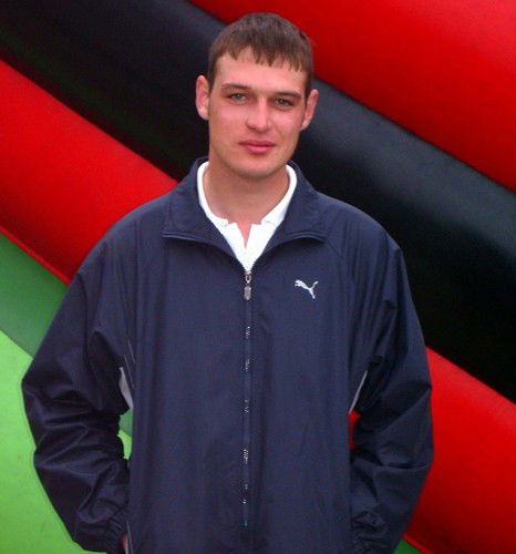 Евгений Кушнир