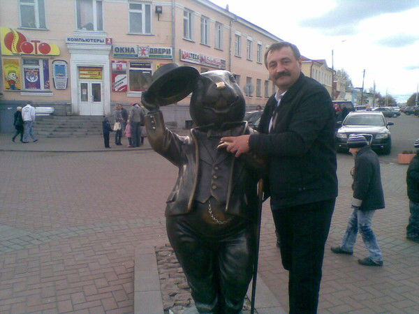 Александр Булко