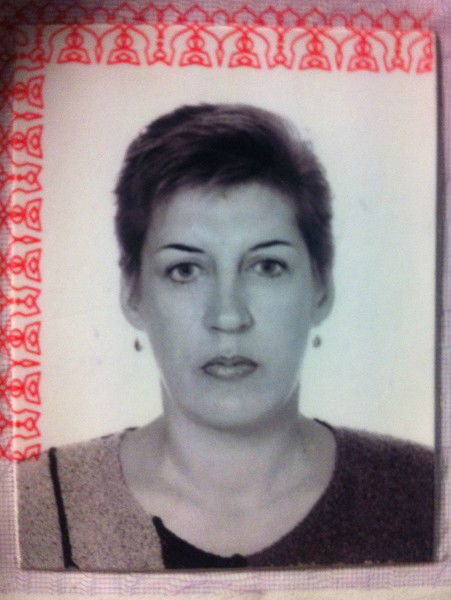 Ирина Вербицкая