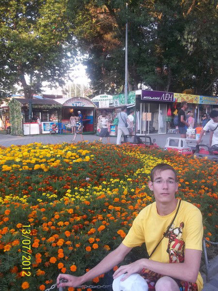 Сергей Владимирович Теницкий