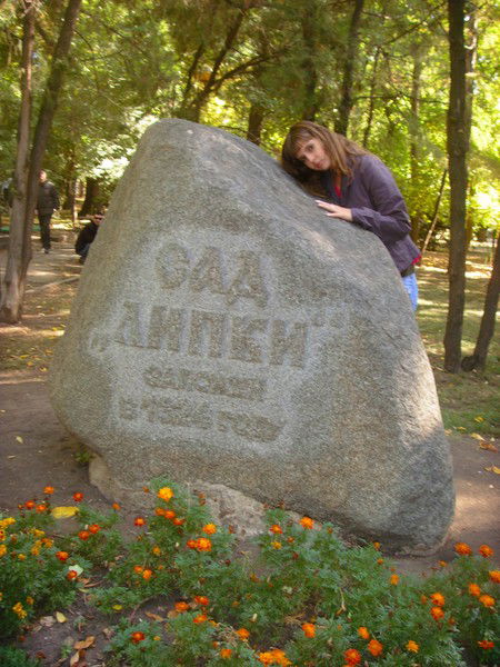 Марина Козлова