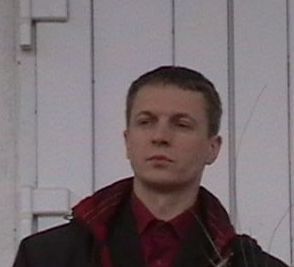 Сергей Гилевский