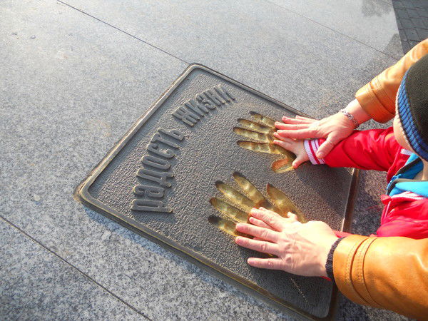 Елена Вредная