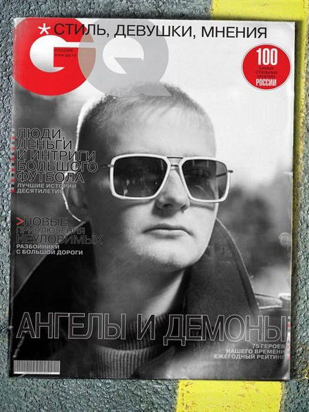 Виталий Алексеевич