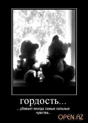 Аселя Ануарова