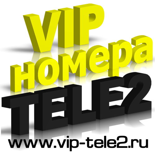 Vip Tele2