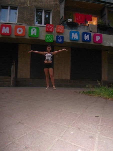 Елена Лаврикова