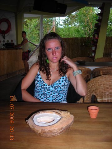 Евгения Потапова