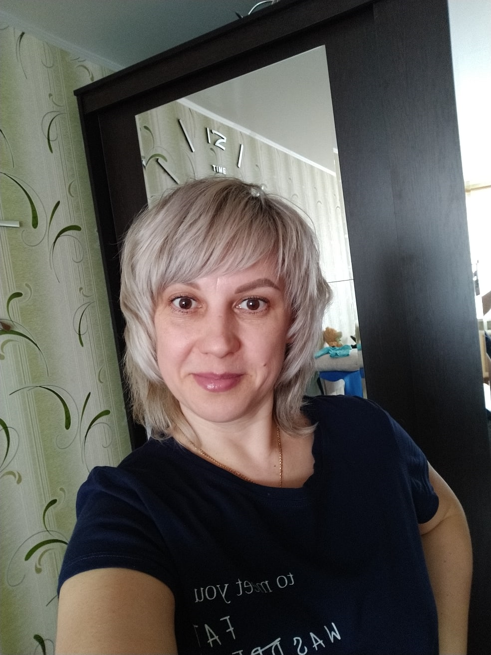 Надежда Красных