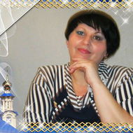 Наталия Горбат