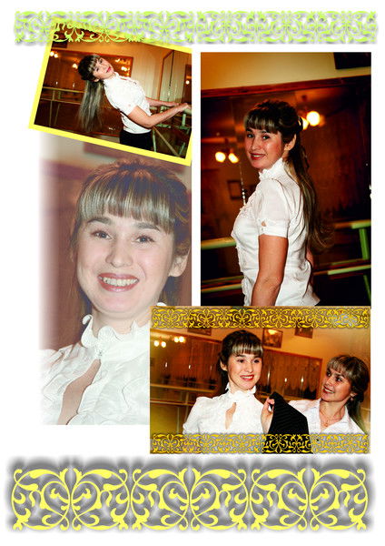 Эльвира Мадьярова