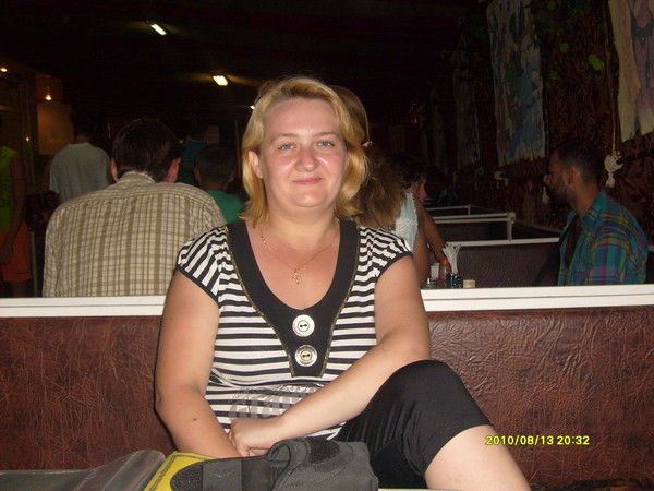 Егорова Наталья