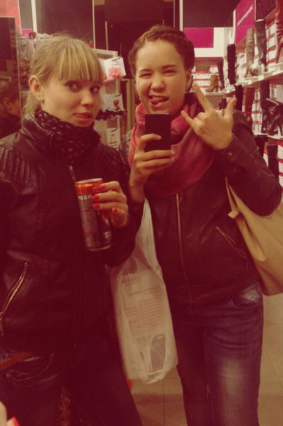 Валентинка Зобова