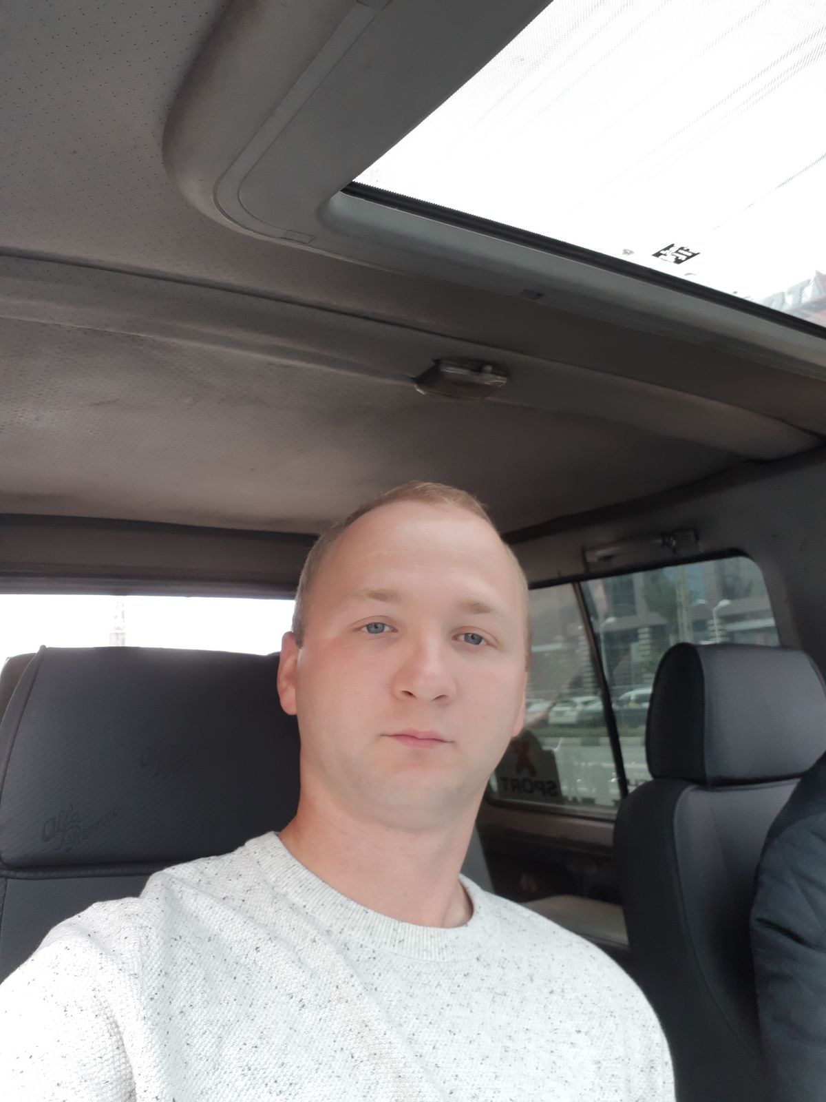 Максим Рябов