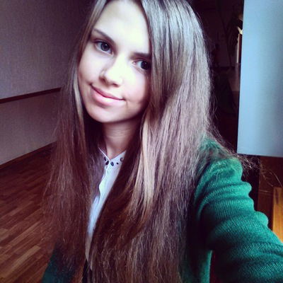 Ольга Сергеевна