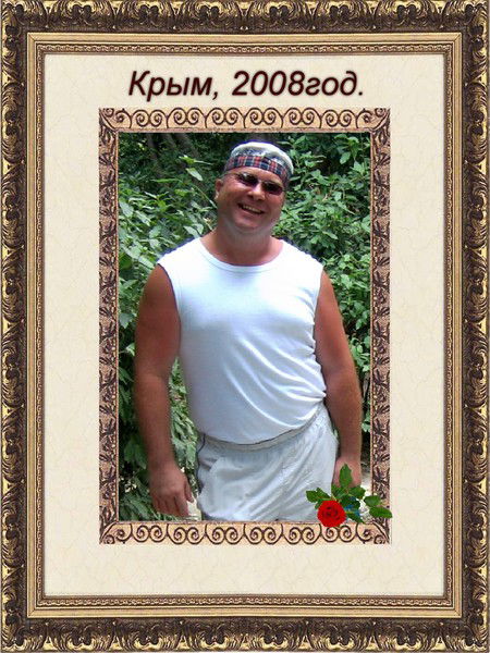 Игорь Иванов