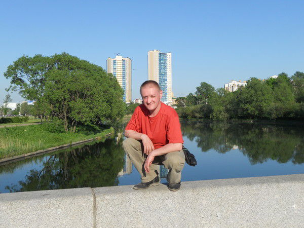 Вячеслав Бубнов