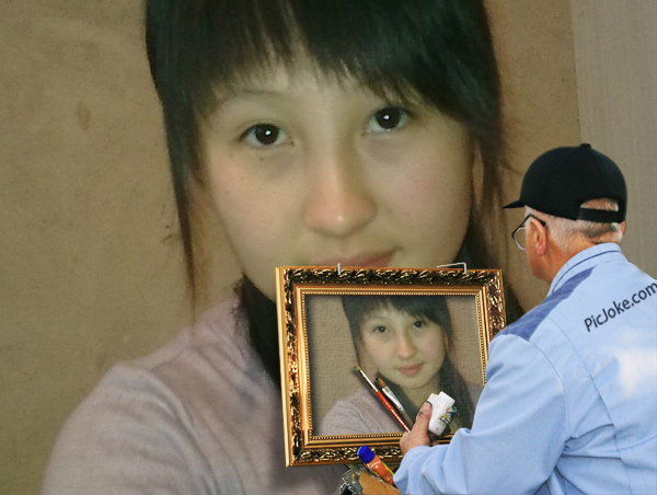 Алтынай Бекова