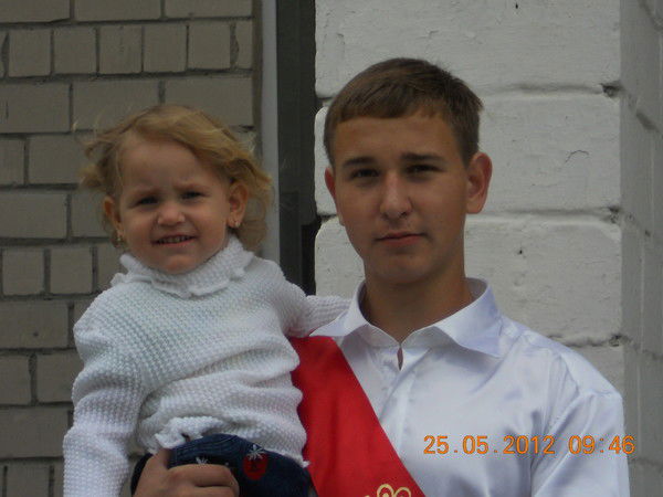 Любовь Крючкова