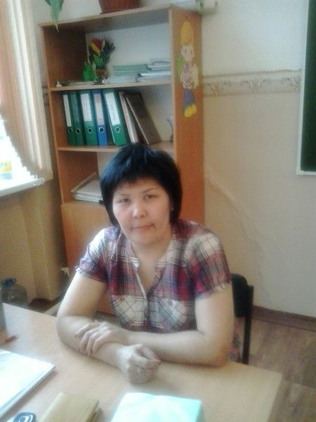 Света **********