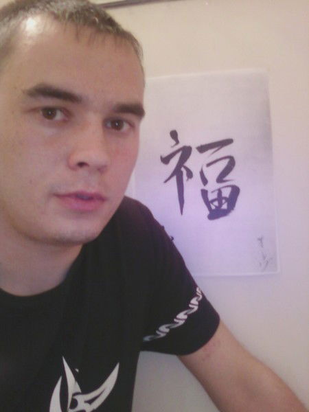 Сергей Гречкин