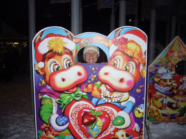 Роза Галиуллина