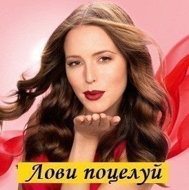 Асем Салимова