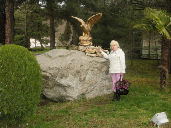 Александра Кичигина