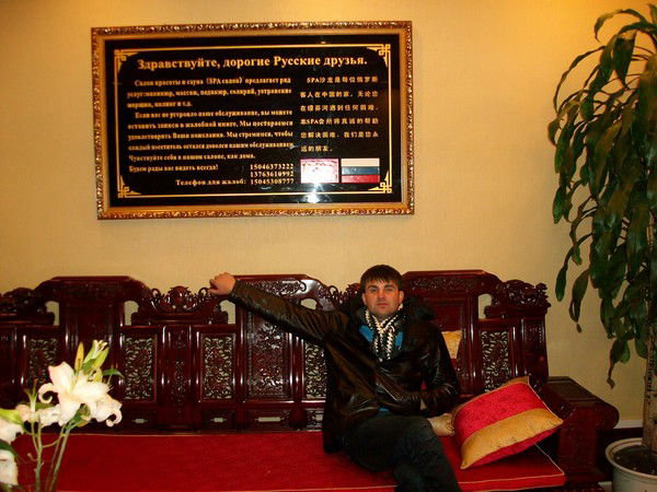 Валерий Мелихов