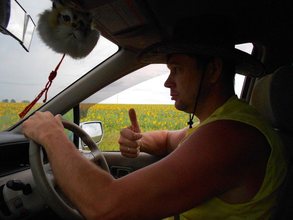 Анатолий Плотников