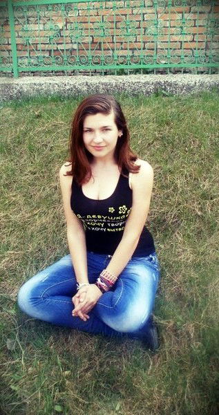 Катя Маламен